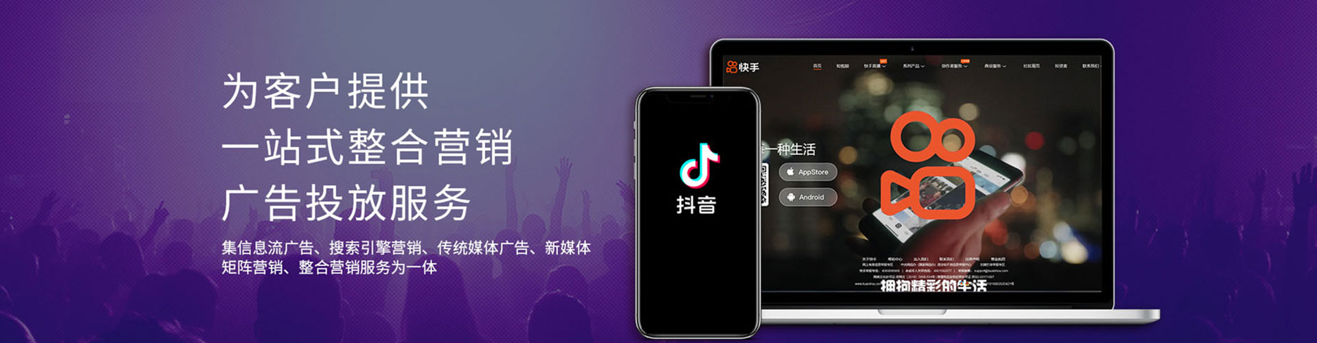 普洱百度推广价格