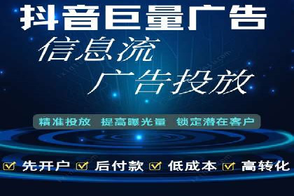 实战案例分析：如何通过竞价推广公司提升转化率