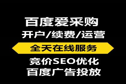 创新驱动未来：信息流广告行业中的B站广告案例